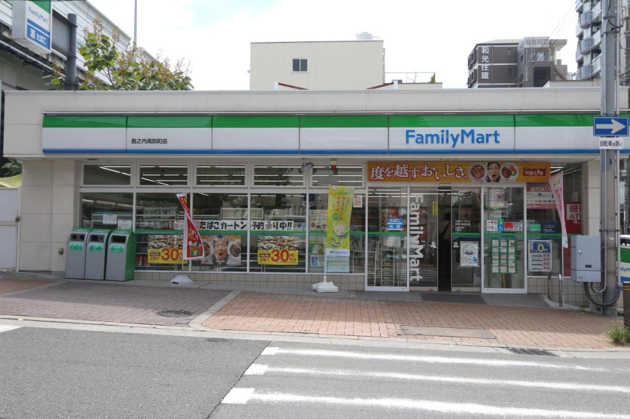 Appartamento Elizabeth Garden Shinsaibashi Osaka Esterno foto