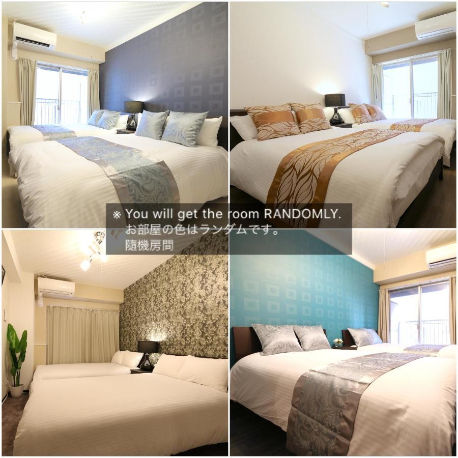 Appartamento Elizabeth Garden Shinsaibashi Osaka Esterno foto