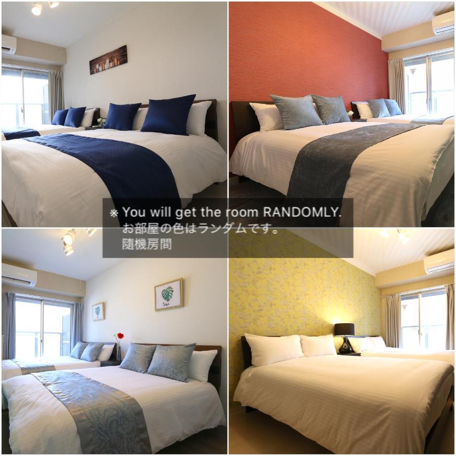 Appartamento Elizabeth Garden Shinsaibashi Osaka Esterno foto