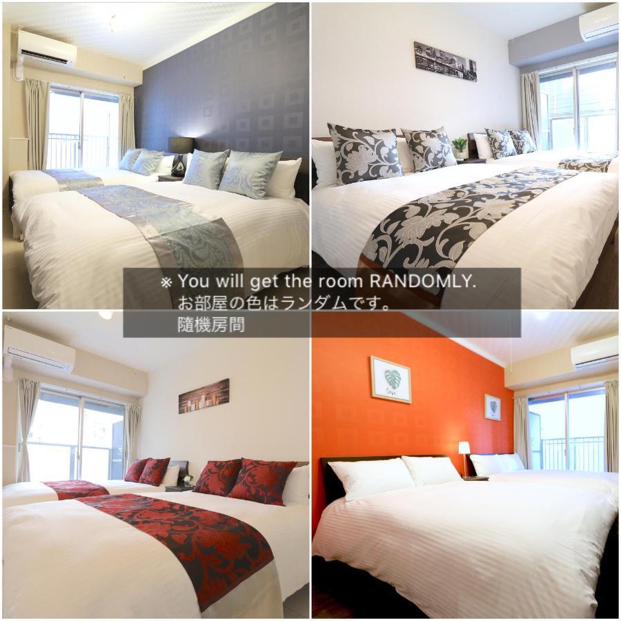 Appartamento Elizabeth Garden Shinsaibashi Osaka Esterno foto